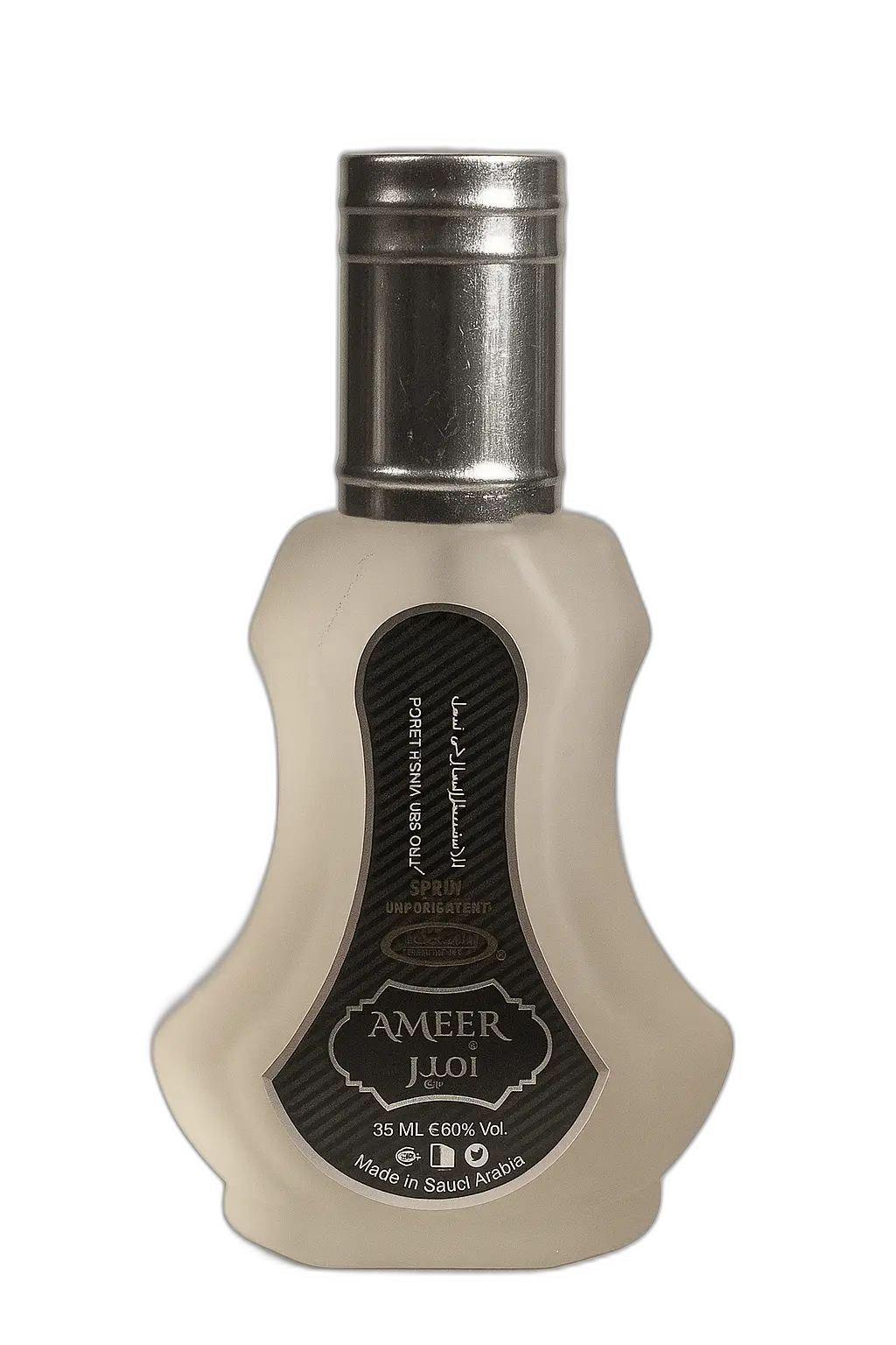 Arabian Mehek Cologne Bottle